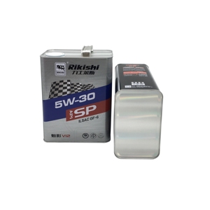 High Volume Engine <b>Oil</b> Tin Can <b>Drums</b> Pails & Barrels 4L 5L Metal Can - Product Image 4
