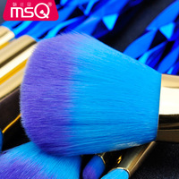 Ensemble de 8 pinceaux éventail professionnels MSQ de haute qualité à poils synthétiques et manche en plastique pour le visage, le fond de teint et le correcteur