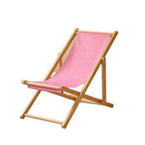 Chaise Lune Pliable Légère en Aluminium avec Tissu Oxford pour Extérieur, Plage, Jardin, Villa, Parc, Pêche, Repos Après-Midi - Product Image 1