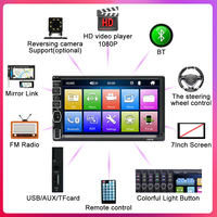 Autoradio universel 1Din 7 pouces, lecteur multimédia MP5, autoradio, autoradio stéréo avec télécommande BT, lecteur MP5 DVD pour voiture