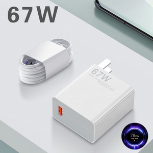 Cargador <span class=keywords><strong>USB</strong></span> original de 67W Adaptador de teléfono de carga súper rápida para cargador rápido MI 67W con cable <span class=keywords><strong>USB</strong></span> tipo <span class=keywords><strong>C</strong></span> 6A - Product Image 5