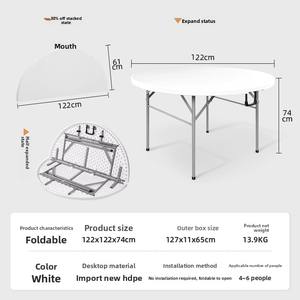 Grande <span class=keywords><strong>table</strong></span> pliante d'extérieur en plastique, design minimaliste moderne, utilisation en hôtel et restaurant, modèle 8888, vente directe d'usine, Chine - Product Image 2