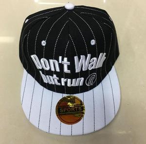 Hip Hop no camine sino corra - Product Image 2