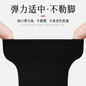 Seven Star Lucky Socks Red Ankle Socks For Women Breathable Spring Casual Wear Zhuji Origin - Product Image 4