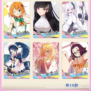 Tarjetas Coleccionables de la Historia de la Pequeña Diosa Rana, Hechas en China, Papel, 30 Paquetes por Caja, para Jóvenes de 14 Años en Adelante - Product Image 5