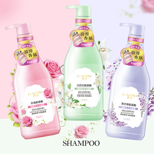Set di Shampoo agli Aminoacidi Economico all'Ingrosso, 1200ml con Olio di Cocco, Prodotti per la Cura dei Capelli Antiforfora, Shampoo alla Rosa e Lavanda - Product Image 1