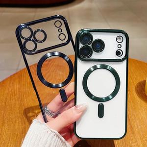 Custodia <span class=keywords><strong>per</strong></span> telefono in TPU galvanizzato <span class=keywords><strong>per</strong></span> iPhone 17 Pro Max, 16 Pro Max, 15, 14, 13, 12 - Proteggi il telefono con design femminile e funzione magnetica - Product Image 1