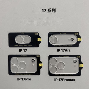 Protezione dell'obiettivo per fotocamera per <span class=keywords><strong>iPhone</strong></span> 16 17 Pro Max 14 11Pro schermo di protezione in <span class=keywords><strong>vetro</strong></span> <span class=keywords><strong>temperato</strong></span> per <span class=keywords><strong>iphone</strong></span> 13 <span class=keywords><strong>12</strong></span> <span class=keywords><strong>Mini</strong></span> 15 Pro Max Flim - Product Image 1