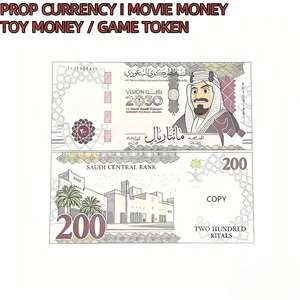 Banconote Finte <span class=keywords><strong>Pro</strong></span> AA Riyal Sauditi (SAR) per Film, Corsi di Recitazione, Formazione Cinematografica, Scopi Educativi - Product Image 3