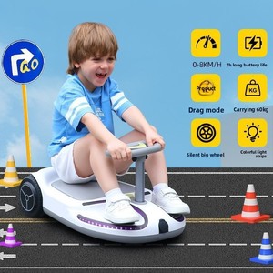 Vélo électrique torsadé pour enfants, pouvant accueillir des adultes, karting anti-retournement et anti-dérive, vélo <span class=keywords><strong>Yo</strong></span>-<span class=keywords><strong>Yo</strong></span> pour bébé - Product Image 2