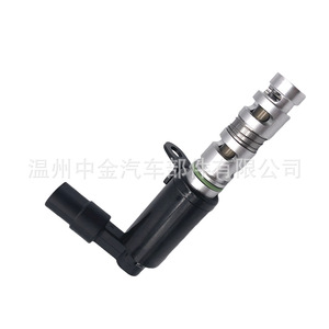 Válvula Solenoide VVT para Hyundai Elantra 243752EAA0, Ensamblaje de Motor para Reemplazo o Reparación - Product Image 2