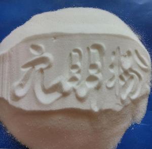 โซเดียมซัลเฟต/ซัลเฟตแอนไฮดรัส ตรา Sateri ความบริสุทธิ์ 99% เกลือกลาเบอร์ <span class=keywords><strong>Na2so4</strong></span> ชนิดผง สำหรับผลิตผงซักฟอกและกระจก - Product Image 1