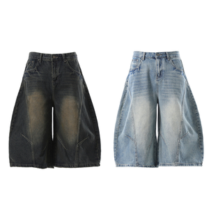 Shorts in denim da uomo estivi, lavati e distressed, modello scimitar cropped, a gamba larga, con patchwork deconstruito, casual, a vita media - Product Image 1