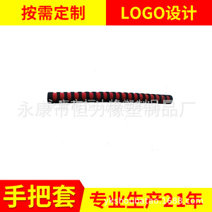 Plastic Parts Handlebar Grips 22.2mm Anti-Slip <b>EVA</b> Sponge Road Bicycles - Product Image 4