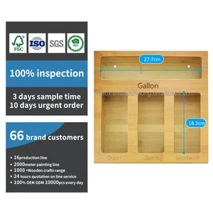 Bamboo Ziplock Bag Storage Organizer for Drawer, Laser Printing Food Sandwich Storage Bag Organizer Holder, Plastic Bag