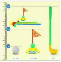 Ensemble de mini club de golf pour enfants en plastique de couleur vive pour jouer à l'intérieur