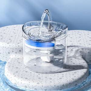 Latest Transparent Ultra Quiet wireless charging <b>automatic</b> circulation cat <b>water</b> fountain Pet <b>water</b> <b>dispense</b> - Product Image 5
