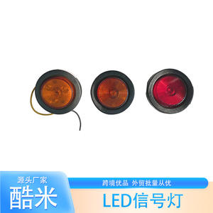 Feu de position latéral rond à LED scellé Kumi pour camion, remorque, bus – Remplacement avec lentille en verre – Feu de signalisation de gabarit - Product Image 3