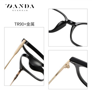 Lentes Fotocromáticas Anti Luz Azul Danda UV400 Grises Redondas BS5008 Protección Ocular - Product Image 4