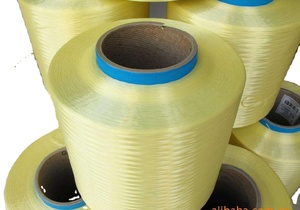 <span class=keywords><strong>Aramida</strong></span> Fibra Grapas 2d 38mm 51mm Hilo - Product Image 2