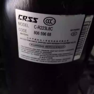 Compresor Vertical Sanyo C-R223L8C 380V 50Hz Refrigerante R22 Uso Industrial - Product Image 1