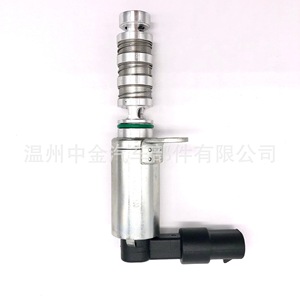 Válvula solenoide VVT 24375-2E100, válvula de control de aceite para el conjunto del motor Kia Hyundai Tucson ZJ-10003A - Product Image 5