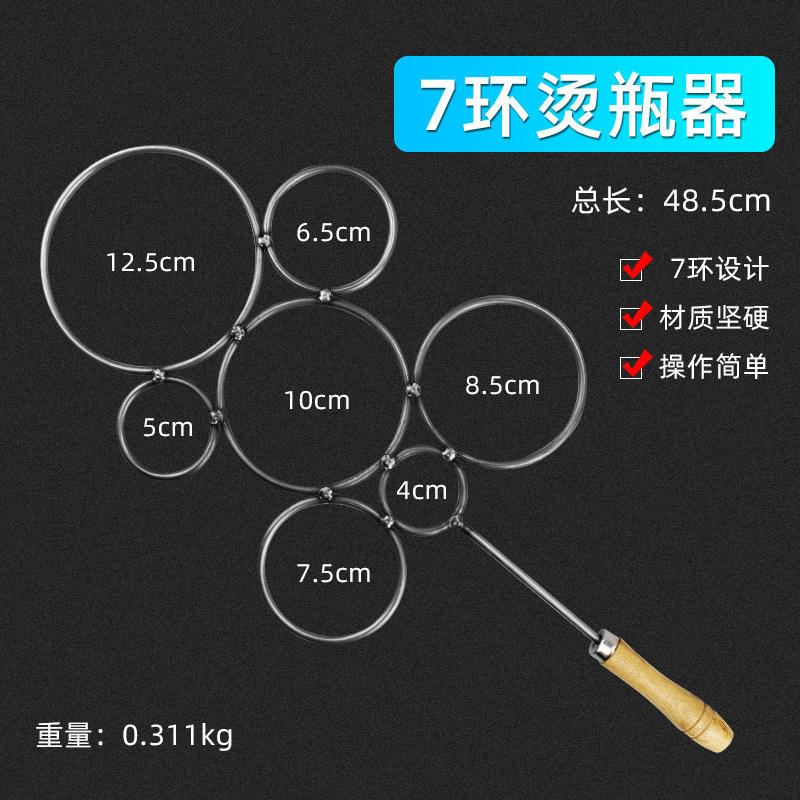 ด้ามไม้หัวเดียว [6.5ซม.]