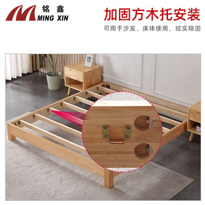 Charnière de meuble Ming Xin 2,5 mm en fer plaqué pour lit en bois à montage en surface - Product Image 5