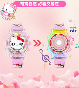Reloj Infantil con Luces y Música, Reloj de Juguete Giratorio con Dibujos Animados y Luces LED Intermitentes, Regalos de Cumpleaños para Niños y Niñas de 3 a 10 Años - Product Image 2