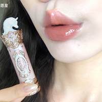 Flower Knows Knight Unicorn Lipstick Film-forming Water-gloss Solid Mirror Lip Glaze 3.5g 2026 Nouvelle Série Couleurs Nude