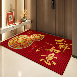 Paillasson en forme de gourde, rouge, en polyester, antidérapant, design porte-bonheur pour la décoration de la maison - Product Image 4