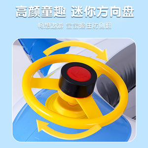 Flotador Inflable de Avión para Niños, 80x65cm, Diseño de Dibujos Animados, Juguete Acuático con Volante y Bocina - Product Image 5