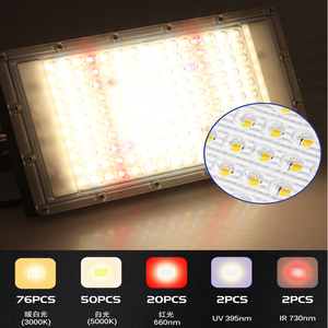 Lâmpada <span class=keywords><strong>LED</strong></span> de crescimento de plantas de espectro completo para cultivo de mudas, flores e suplementos de plantas, luz de cultivo - Product Image 4