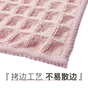 Waffle Fiber Kitchen Towel Square Geometric Pattern Machine Washable For Cleaning - Product Image 5