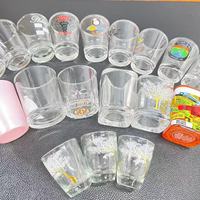 Verres à shot personnalisables avec logo, 2oz/50ml, pour vin, whisky, espresso, verres à shot en forme de balle, vierges pour sublimation