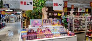 OEM Personnalisé Mignon Mini Étudiante Fille Design Original Boîte Mystère Résine Vinyle PVC Abs Action Figures - Product Image 3