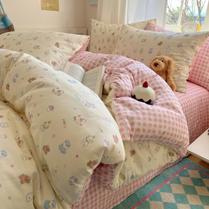 Parure de lit 4 pièces moderne à imprimé floral, écologique, toutes saisons, avec drap-housse, housse de couette, taies <span class=keywords><strong>d</strong></span>'<span class=keywords><strong>oreiller</strong></span> et drap plat, personnalisable avec logo, qualité supérieure 100% - Product Image 3