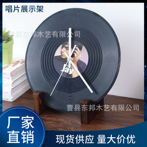 Wooden Recipe Rack Solid Wood Desktop <b>Tablet</b> <b>Stand</b> For Cooking Reading Book Holder Style 1 Style 2 - Product Image 5