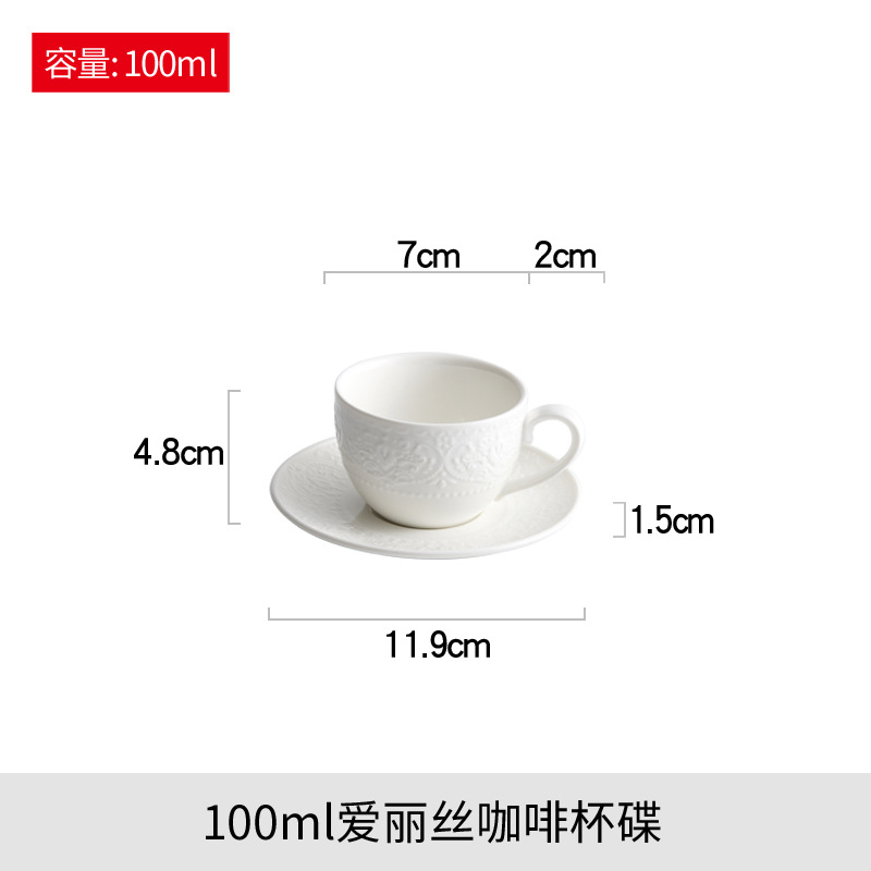 Taza de café de 100 ml + plato