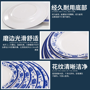 Plato Plano de Melamina, Redondo, Diseño Floral Azul y Blanco, Plato Resistente para Servir en Fiestas - Product Image 5
