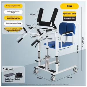 High Quality Convenient New Bathroom Safety Equipment for Bedridden Elderly Disabled People Home Nursing Chair 130kg Capacity - Product Image 3