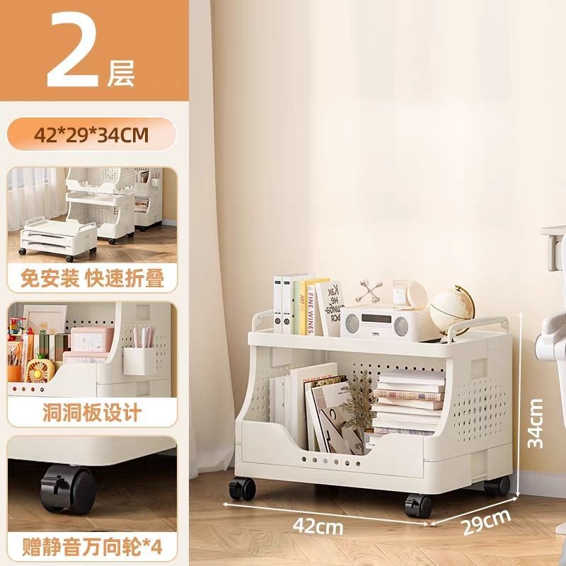 Two-layer [thickened] cream white