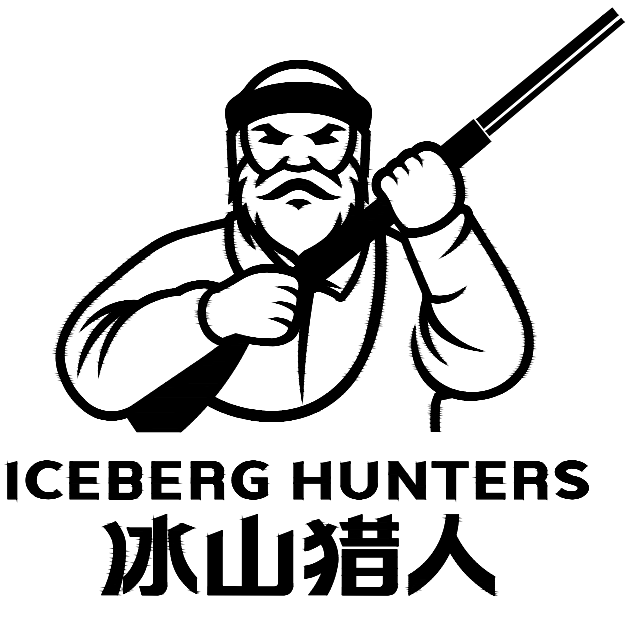 GUANGDONG ICEBERG HUNTERS CO.,LTD logo