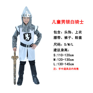 <span class=keywords><strong>Costume</strong></span> da <span class=keywords><strong>Gladiatore</strong></span> Romano per Bambini, Travestimento da Guerriero Romano, <span class=keywords><strong>Costume</strong></span> da Cavaliere Medievale per Feste e Cosplay - Product Image 3