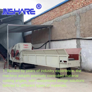 Broyeur à tambour industriel de 220 kW, 25-35 T/h, haute capacité, pour le traitement du bois, avec moteur et entraînement électrique - Product Image 5