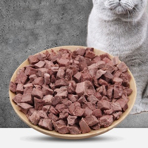 Pet đông khô đồ ăn nhẹ đóng băng khô Thịt nai bán buôn của hộp đầy đủ và túi lớn mèo đồ ăn nhẹ và thức ăn cho chó - Product Image 5