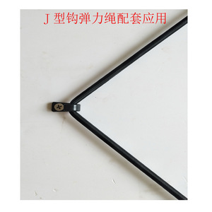 Eye Slip <b>Hook</b> Plastic Black 50 Pcs J Type For Outdoor Kayak Tent Gear - Product Image 4