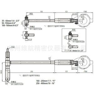 Mitutoyo Cylinder Bore Gauge 511-726 250-400Mm Dial Indicator High Accuracy Precision Measurement <b>Tool</b> - Product Image 3