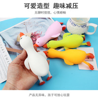 Jouet de décompression Squishy Canard et Cygne, avec sable à mémoire de forme, extensible et anti-stress, jouets Fidget Canard extensibles