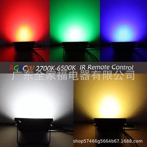 <b>Smart</b> Outdoor Led Flood Light 100W IP66 App Control Color Changing For Garden Tree <b>Lighting</b> - Product Image 4